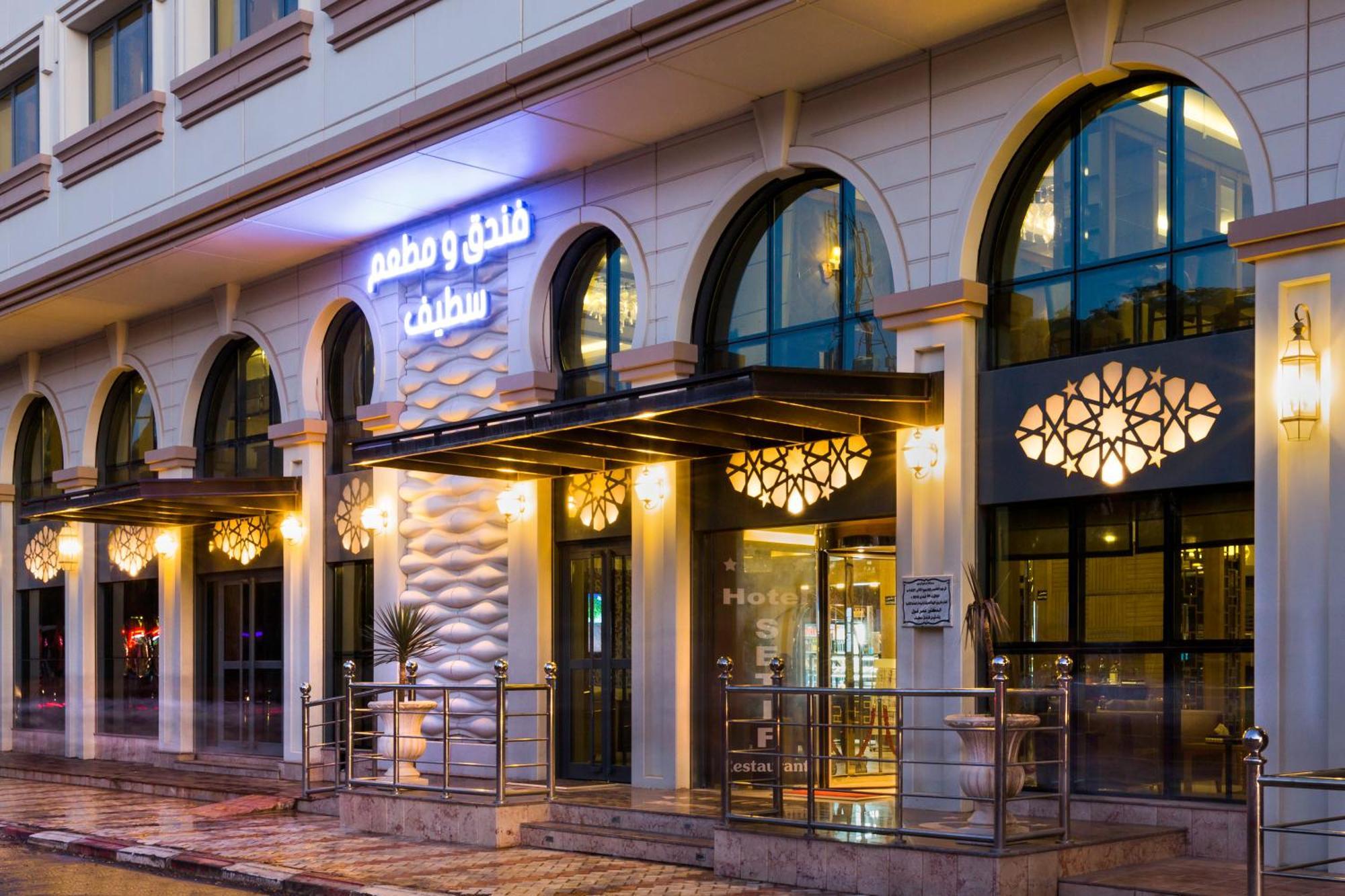 Hotel & Restaurant Sétif Zewnętrze zdjęcie